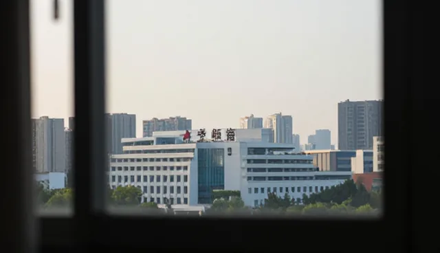 信息查询平台使用限制与准确性的关键考量