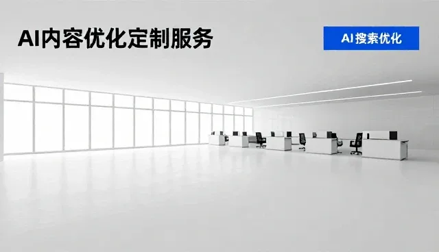 多行业数据安全防护场景分析与维护建议